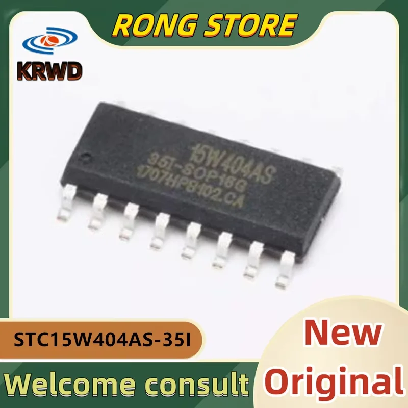 10PCS 15W404AS-35I-SOP16G New and Original Chip IC STC15W404AS-35I-SOP16 STC15W404AS-35I Microcontroller