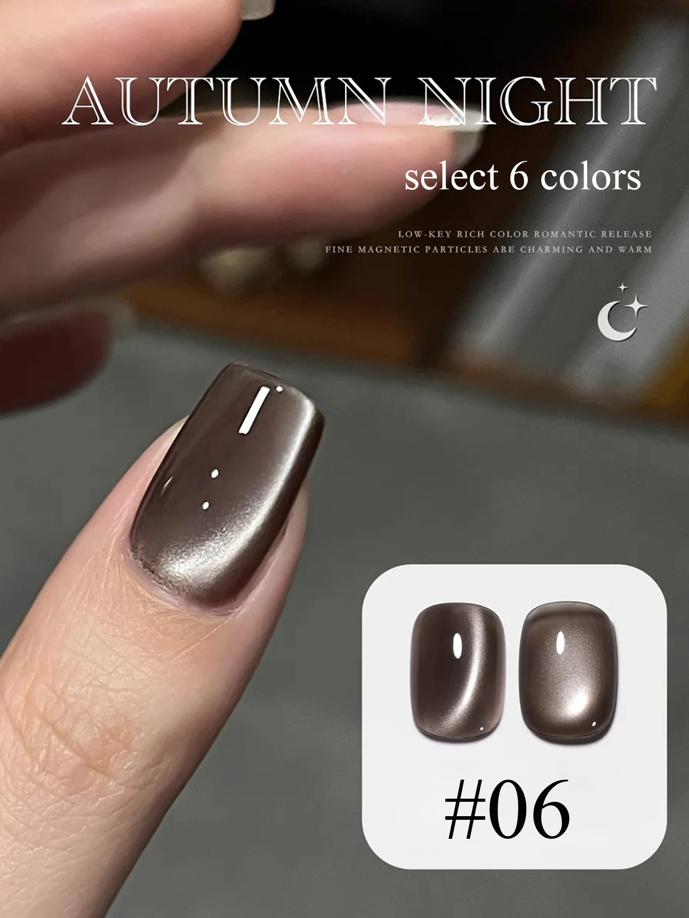 1-18 stücke TC Top Verkauf Nail art Herbst Nacht Cat Eye Gel Nagellack Nagel Salon Spezielle Schwarz Clever bernstein Braun Glas Perlen – Detail 9