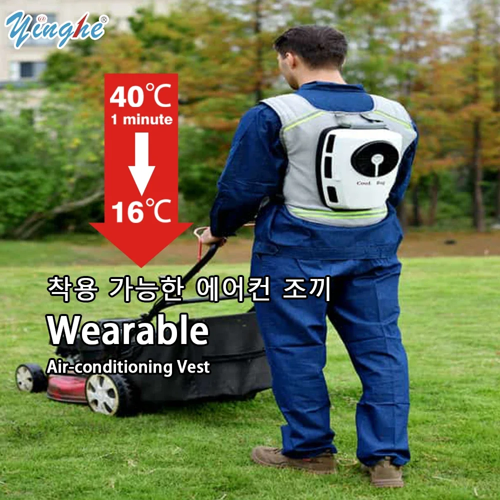 Summer Cooling Clothing Air Conditioning Vest With Rechargeable Battery Dc Micro Compressor Vortex Tube For Outdoor Work Sport
