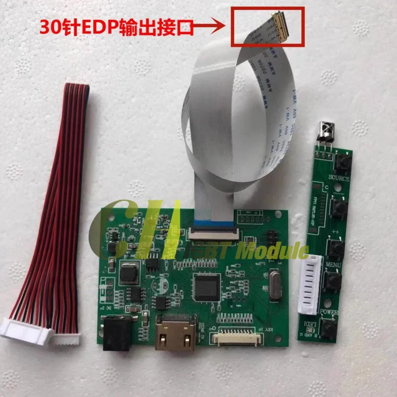 

Program free high-definition HDMI to EDP LCD driver board 10 inch to 18.4 inch laptop screen display board