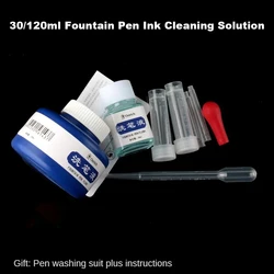 만년필 잉크 얼룩과 얼룩을 제거하는 잉크 청소 솔루션 펜 120/30ml 세척 도구 편지지 사무실 학교 용품
