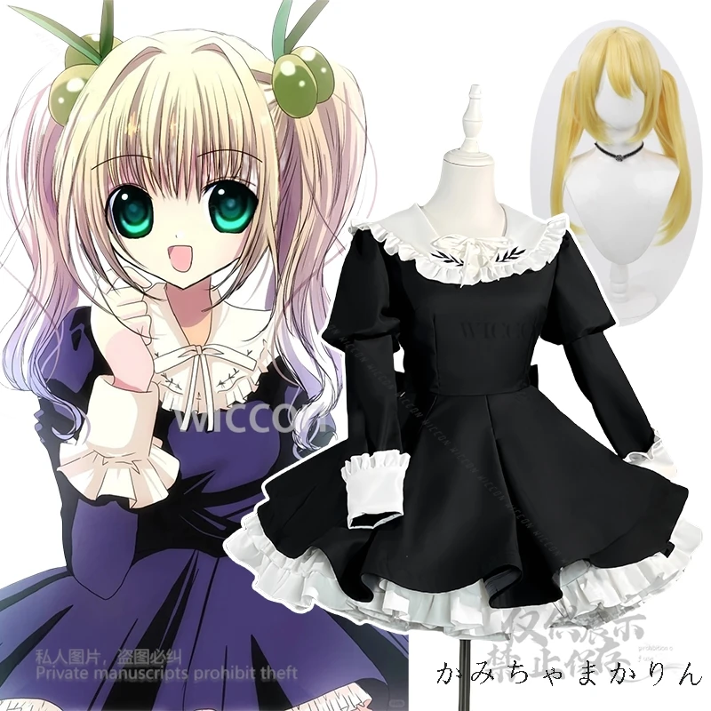 

Anime Kamichama Karin Cosplay Garden Flowering Costume Kawaii Maid Dress Jirai Kei Dress Wigs XS-XL Uniform Halloween Party