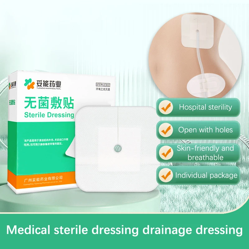 Drainage Tube Sterile Applicator Peritoneal Dialysis Tube Bile Duct Nephrostomy Gastric Tube Drainage With Hole Fix Sticker