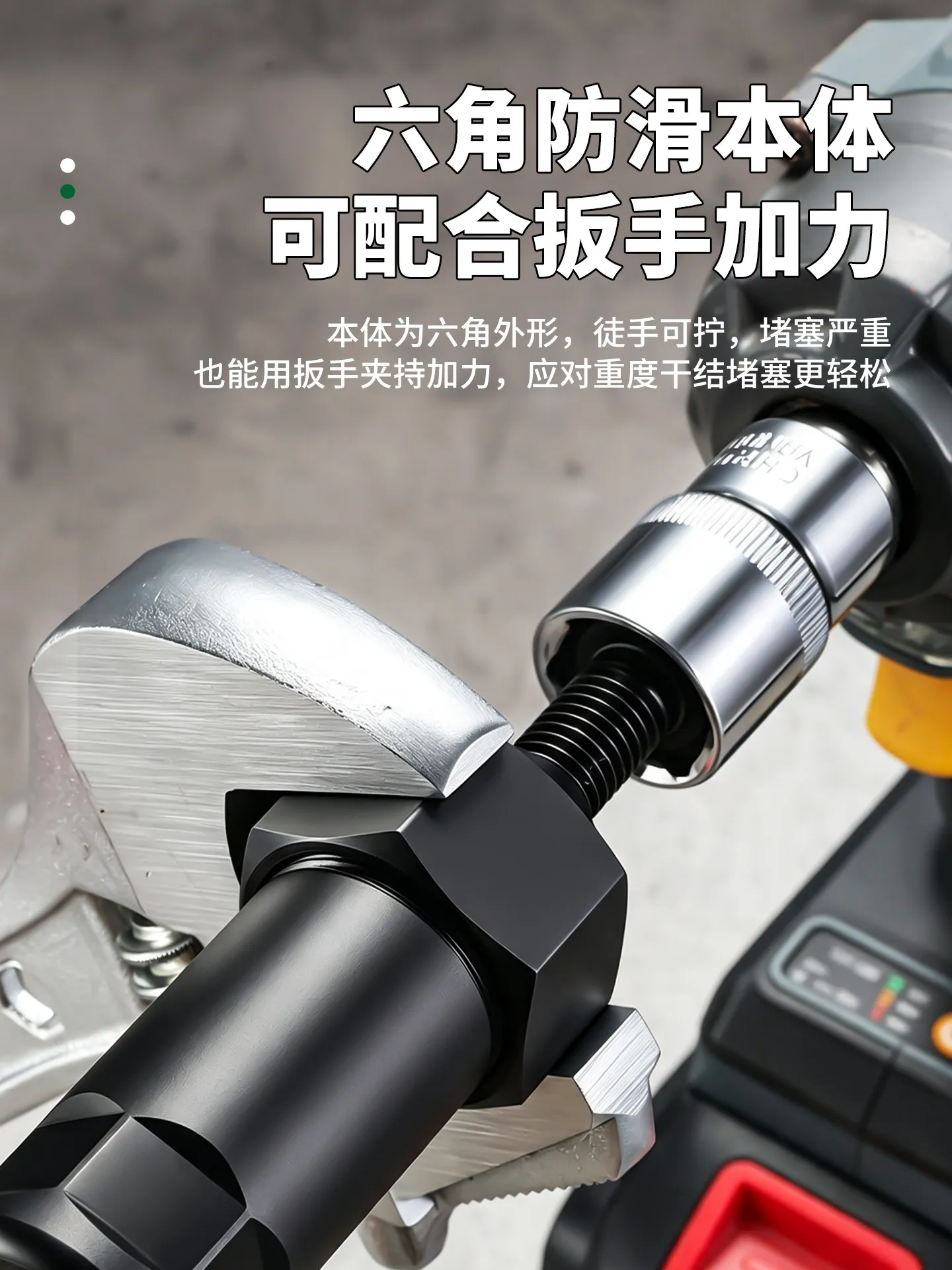 Grease Nipple Cleaning Tool Hexagon Grease Fitting Maintenance Accessory Grease Gun Auxiliary Mechanical Service Component