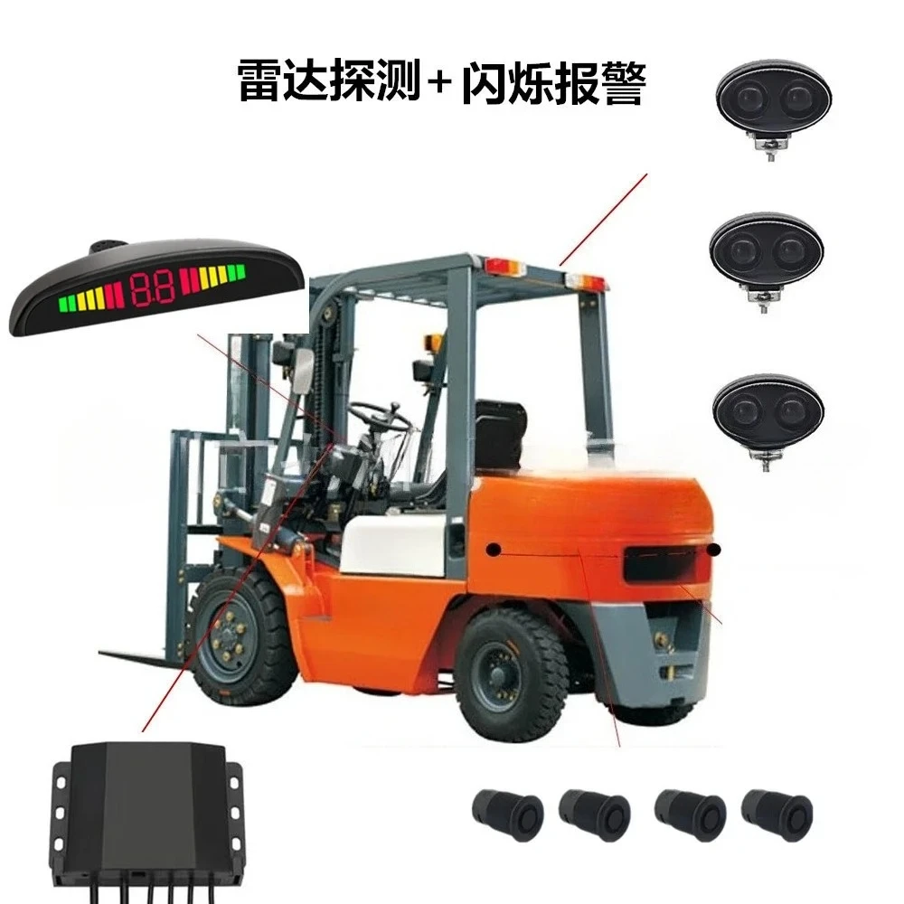 Applicable Forklift Anti-collision Reversing Radar Mining Truck Excavator Bulldozer Engineering Machine