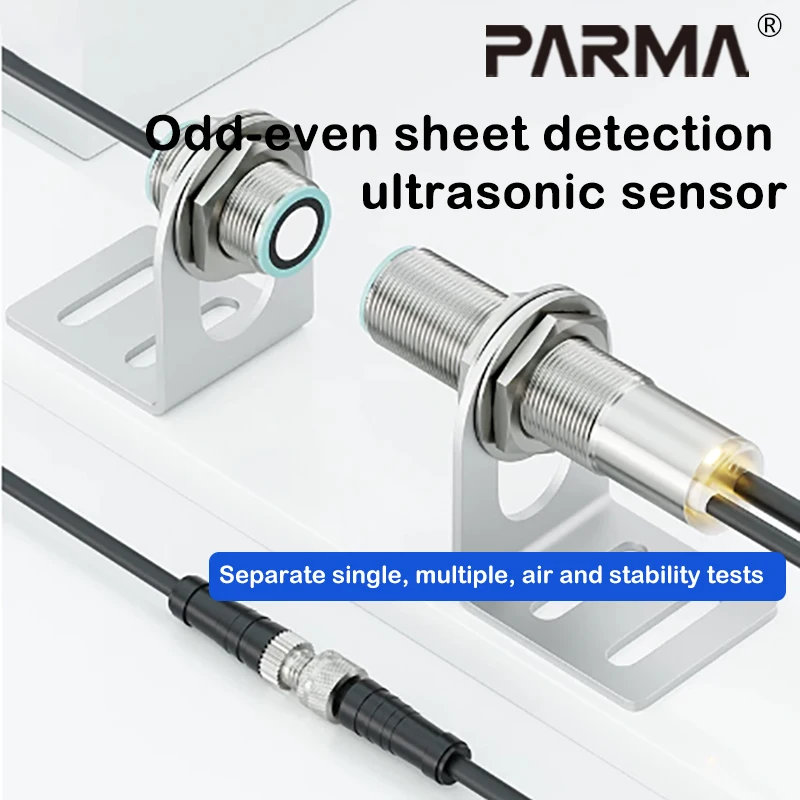 M18 collinear ultrasonic sensor probe printing inkjet printer high-precision single and double-sided detection sensor