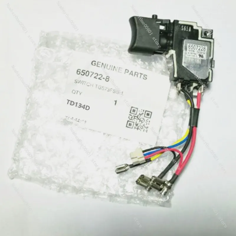 

6507228 for Makita DTD134 BTD134 BTD146 DTD146 BTD146Z TD134D Switch