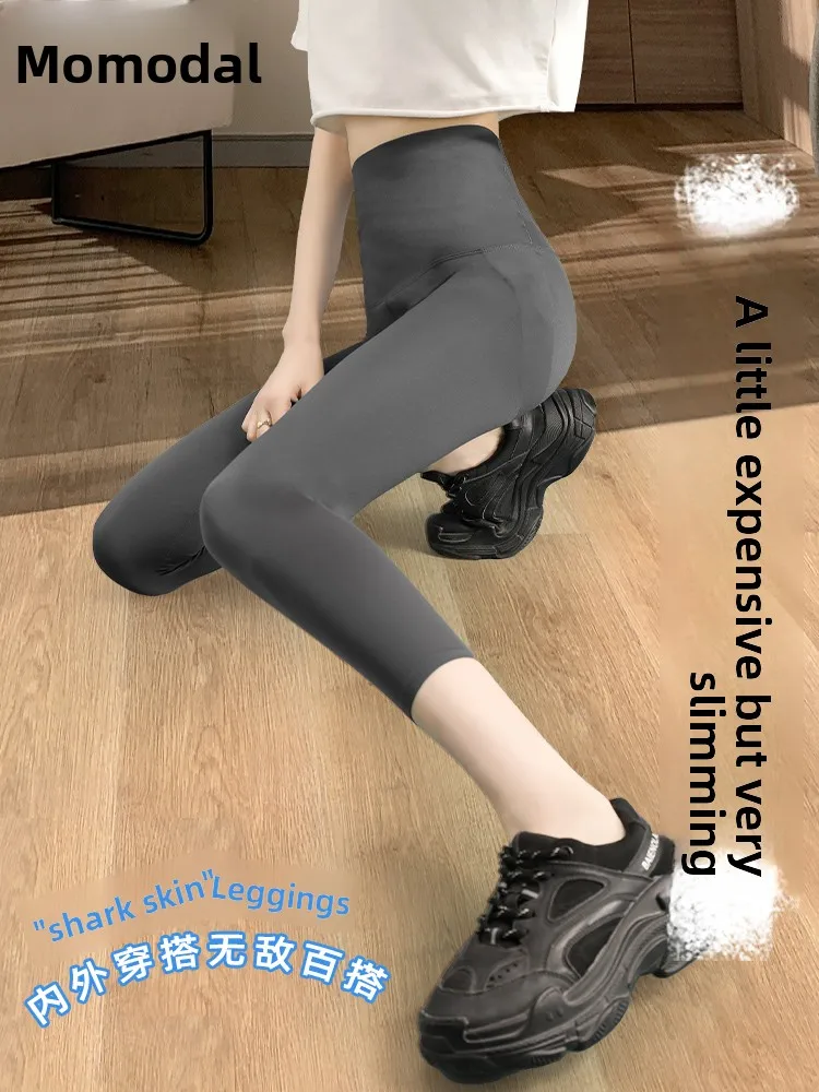 Pantalon de Yoga et Fitn en peau d'arche pour femme, coupe ajustée, couche de Base à neuf tendances, petite taille, élastique, amincissant, printemps automne