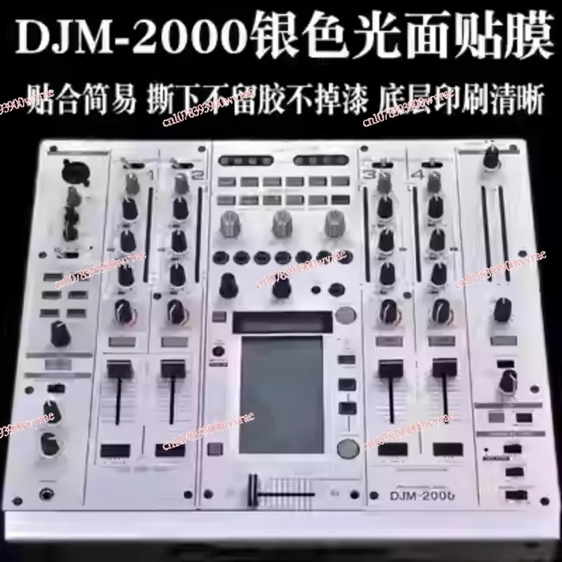 

DJM2000 чехол подходит для пионерских контроллеров