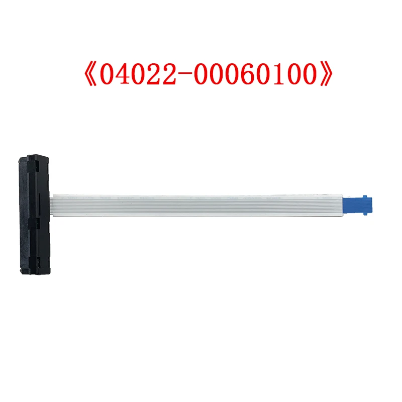 SATA Hard Drive HDD cable for Asus Y5200F Y5200J V5200J V5200E F515 X515 X515EA X515JA X515MA X515EAV X415 X415EA 04022-00060100