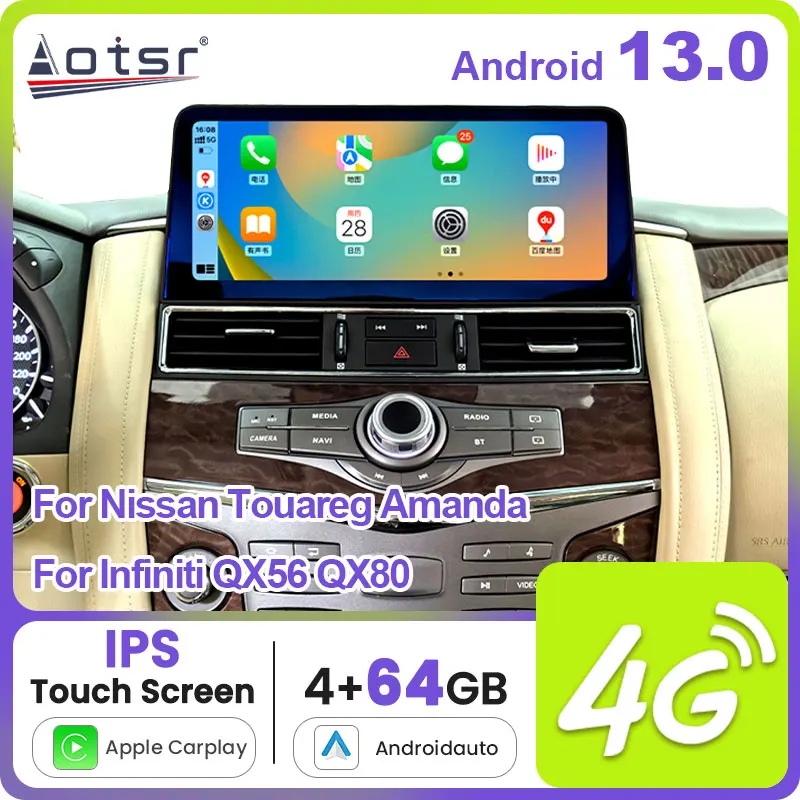 

12,3-дюймовый автомобильный радиоприемник Android 13.0 для Nissan Touareg Amanda/Infiniti QX56 QX80, GPS-навигация, стерео мультимедийный плеер, 4G Carplay