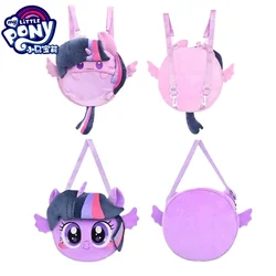 My Little Pony Plush Backpack Card Sleeve Twilight Sparkle Translucent Itabag Large-capacity Peripheral Storage Holiday Gifts