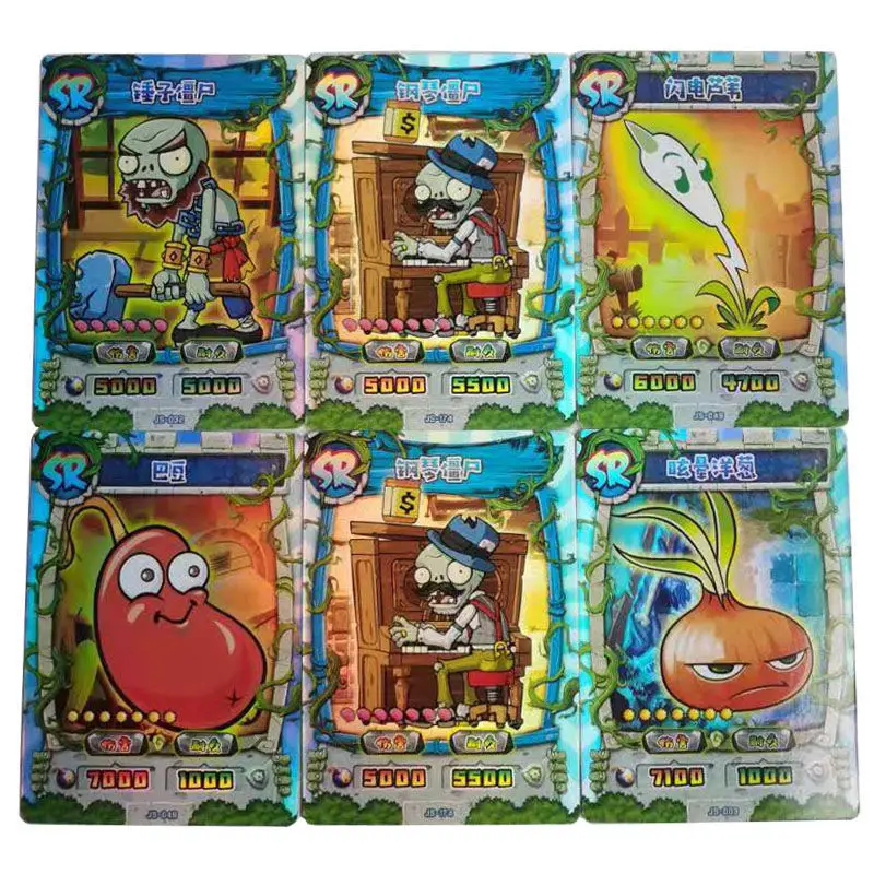 PLANTS VS ZOMBIES 2 Full Set of Cards AR Scanning Battle Collectible Cards One Box of 20Bag180 Cards Children\'s Gift Toys