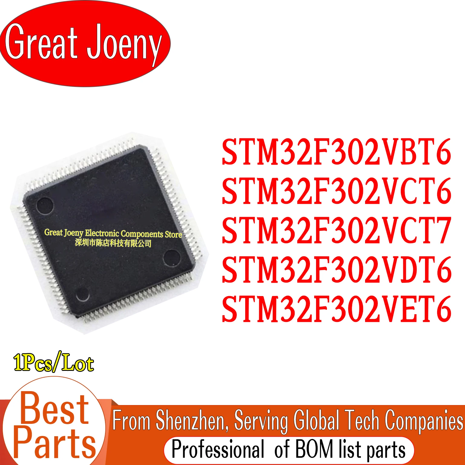 

100% New Original STM32F302VBT6 STM32F302VCT6 STM32F302VCT7 STM32F302VDT6 STM32F302VET6 STM32F302 IC MCU Chipset LQFP-100