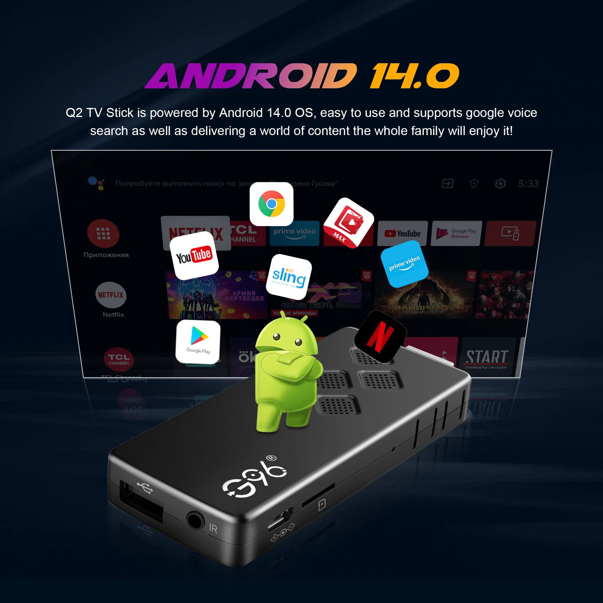 جهاز Mortal Android 14 4K 1080P HDMI متوافق مع ATV Mini TV Stick Q2 Wifi6 BT5.0 Allwinner H313 مشغل الوسائط Google Voice صندوق التلفزيون الذكي