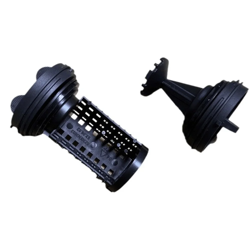 Plastic Drain Pump Cover for Square Type Washers Designed to Work with Standard Drain Pump Mounting Interfaces