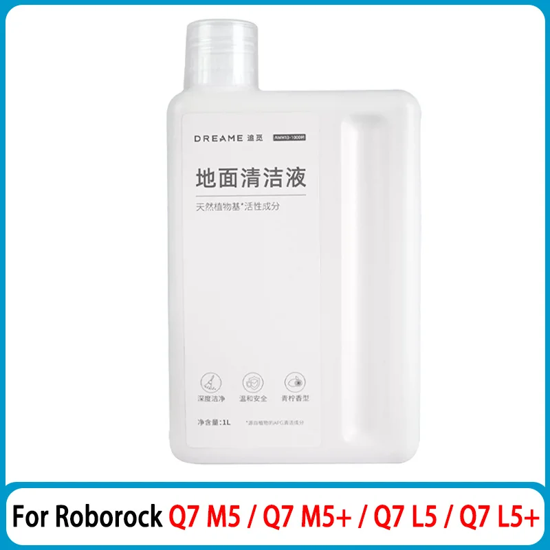 Original Floor Cleaning Solution for Dreame X40 Ultra X30 Ultra Vacuum Cleaner Parts Detergent Cleaning Fluid Mops Antibacterial