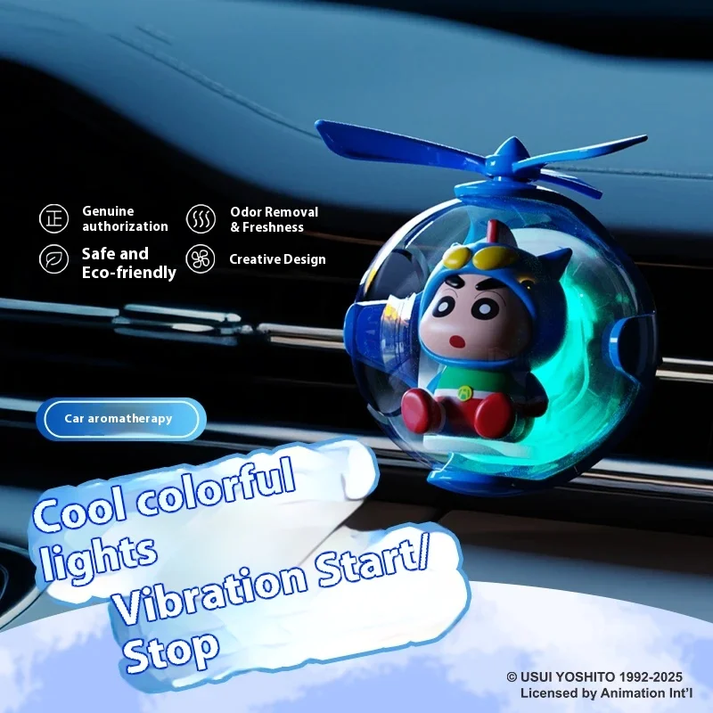 

Новый мультфильм аниме автомобильный освежитель воздуха вращающийся пропеллер розетка аромат дизайн автоаксессуары интерьер духи рождественские подарки