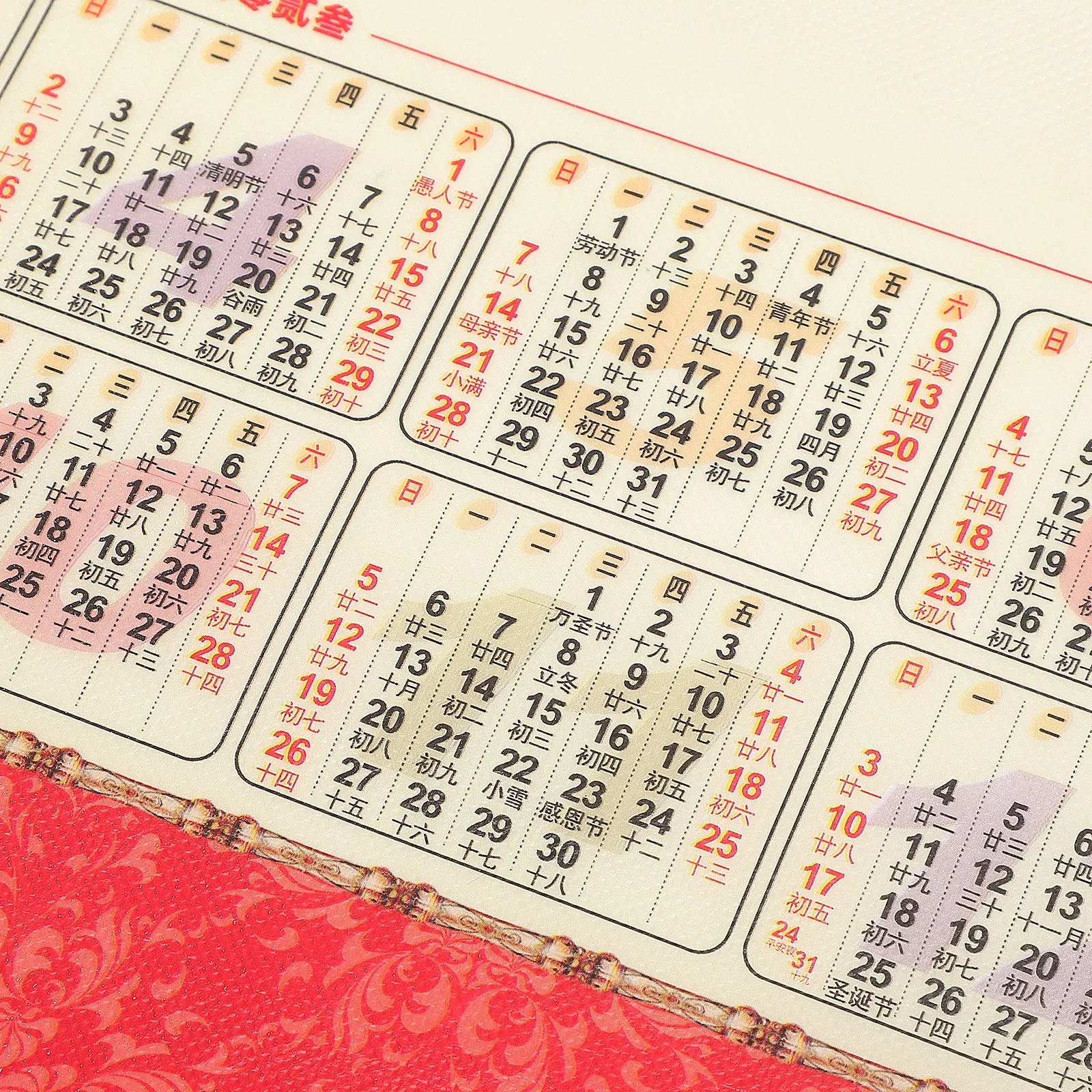 

Подвесной календарь на год кролика 2023, традиционный китайский настенный календарь, большая сетка, дисплей даты, новогодний подарок, украшение для дома