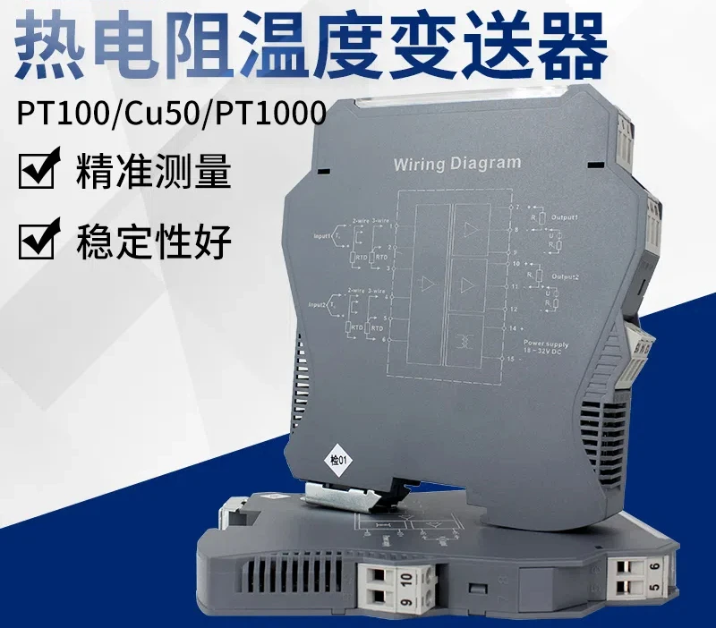 

Thermal Resistance Temperature Transmitter Sensor PT100 Signal Isolation Module Safety Barrier 4-20mA/0-10V/5V