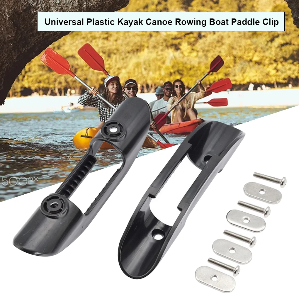 

Keep Diving KK-T08 Plastic Kayak Rowing Paddle Clip Anti-rust Holder Keeper Sailing Fixing Clamp with Screws Nuts