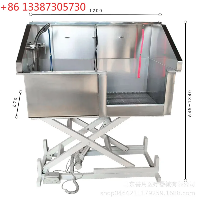 

Pet shop dog bath 304 stainless steel pet bath cat and dog bath
