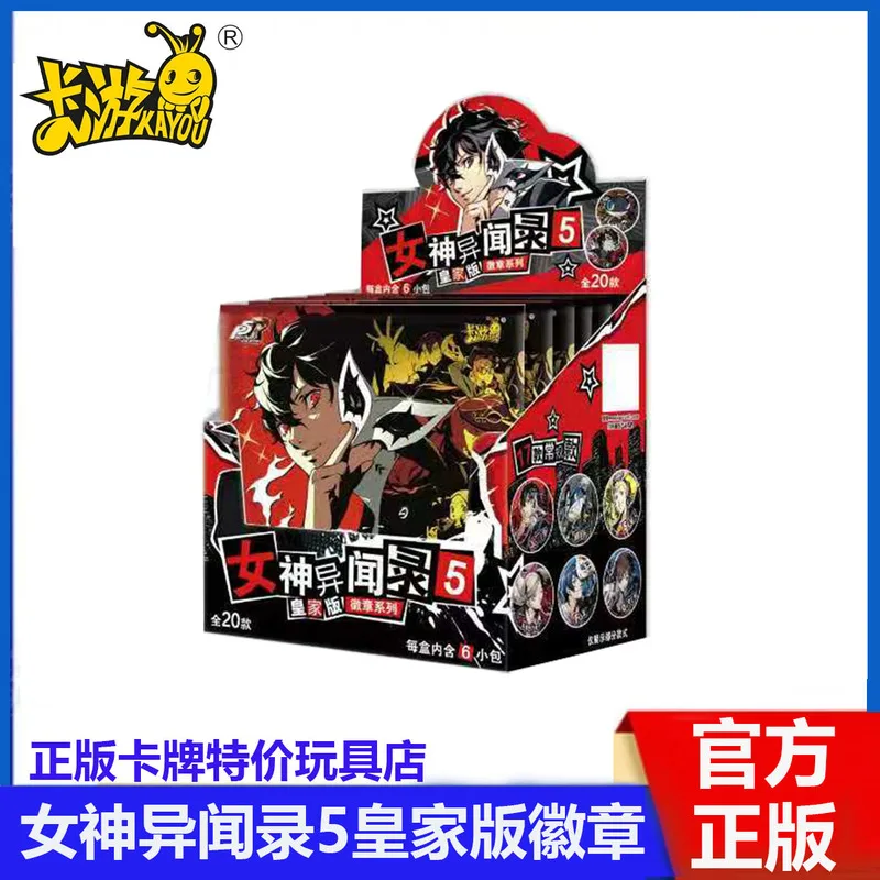 

Аутентичная карточная игра Kayou Goddess Persona 5, королевское издание, значок серии Ma Tie Kou Bar, подлинная аниме-игра, периферийные устройства, подарки