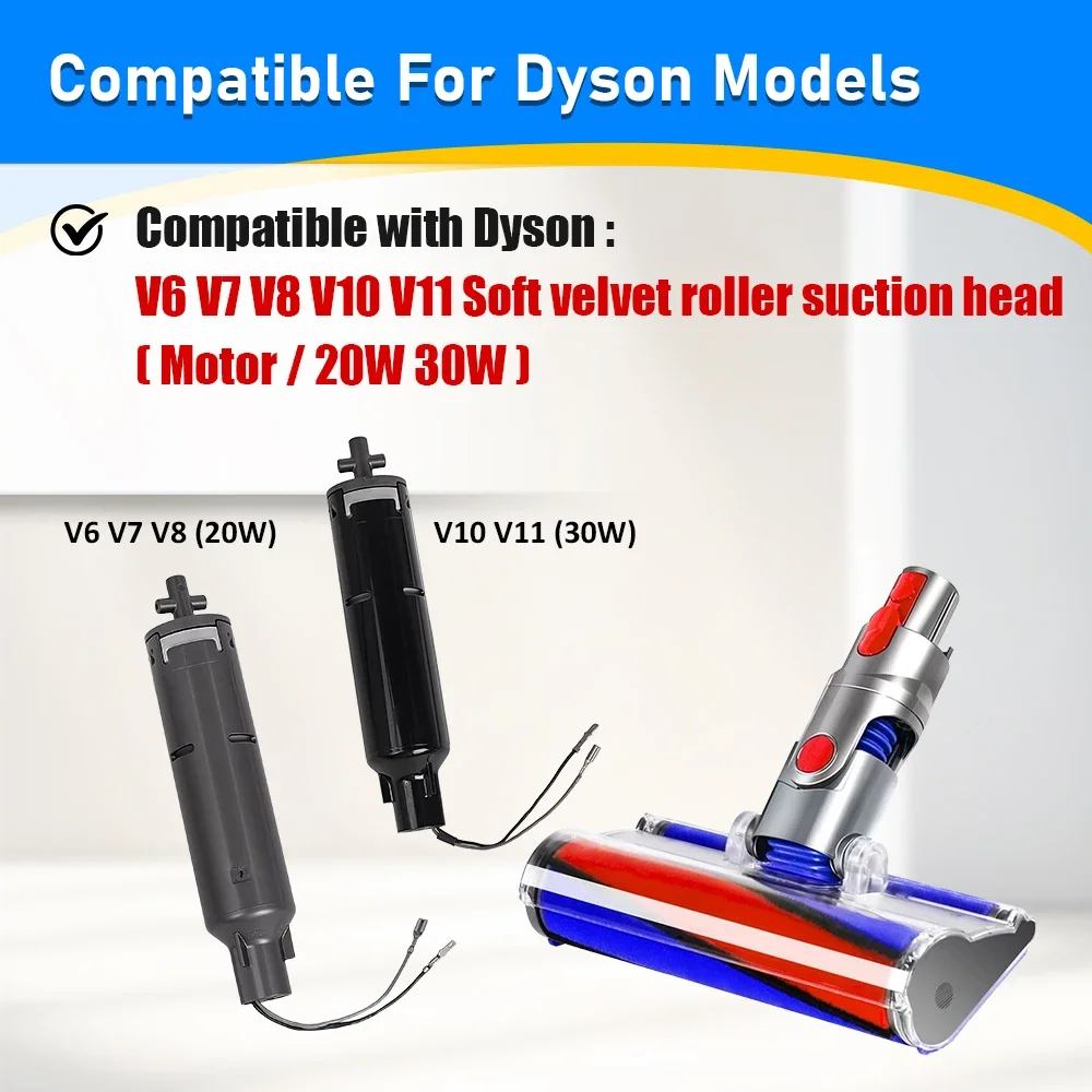 20W 30W Soft Velvet Roller Nozzle Motor For Dyson V6 V7 V8 V10 V11