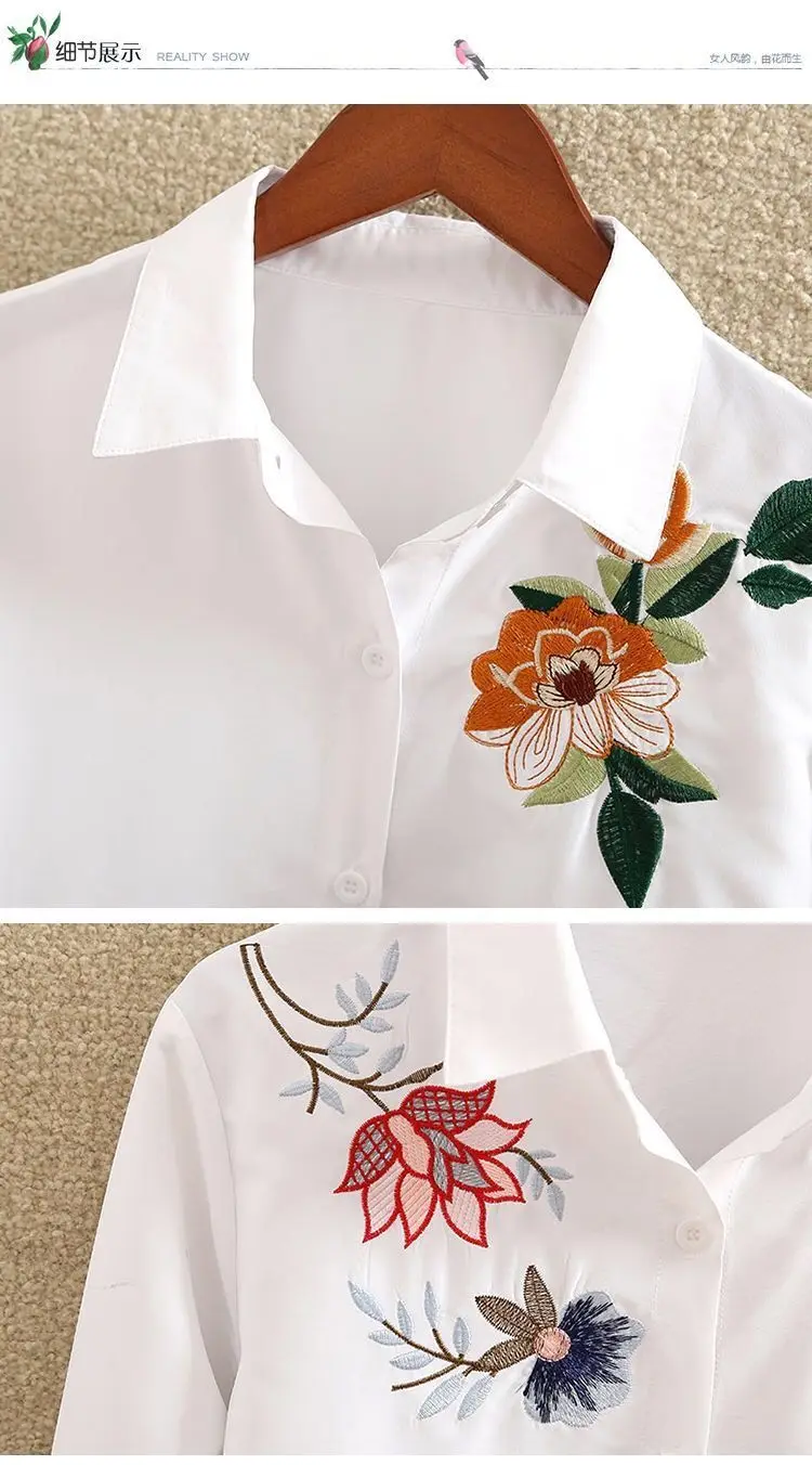 2025 Spring New Embroidered Embroidered Shirt Women Long-sleeved Bottoming Shirt Plus Fat Plus Size Women White Shirt Button Top