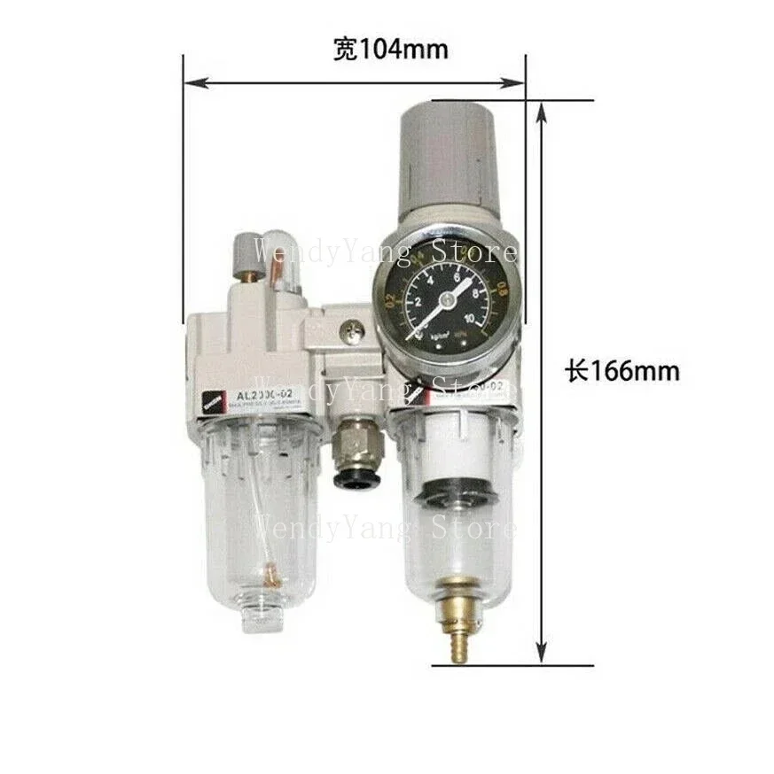 1PC Tire Changer Machine Parts Air Pressor Oil Water Separator Pressure Reducing RegulatorPressure Reducing Valve Trap Filter