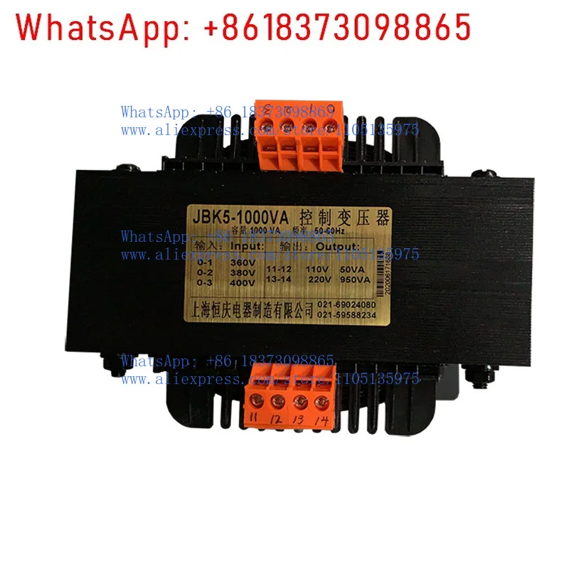 JBK5-100VA Machine …