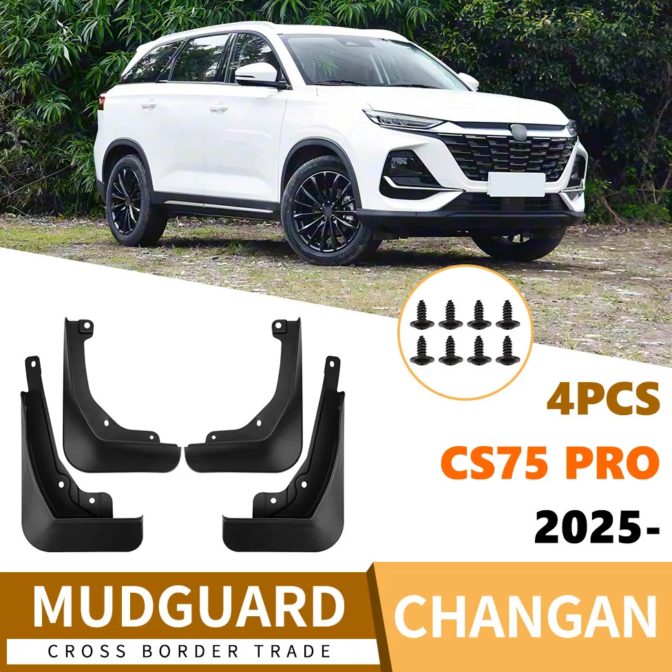 For Changan CS75 PRO 2025 22-23 Auchan X7 PLUS car tires, fenders, car accessories modification