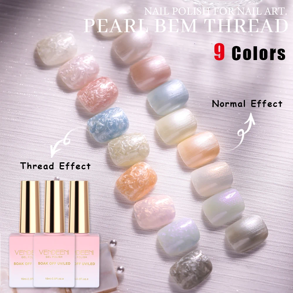 Vendeeni 9 Colors Pearl Shell Thread Gel Nail Polish UV Soak Off Gel Varnish DIY Shell Thread Pattern Gel Lacquer For Manicure