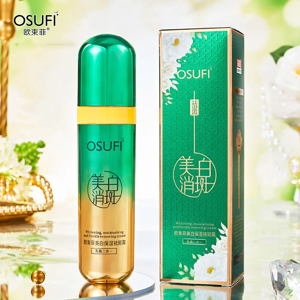 

OSUFI осветляющий лосьон для кожи, контроль жирности, эссенция для красоты лица, увлажняющая проникновение, сыворотка для лица, уход за кожей, корейский крем для лица