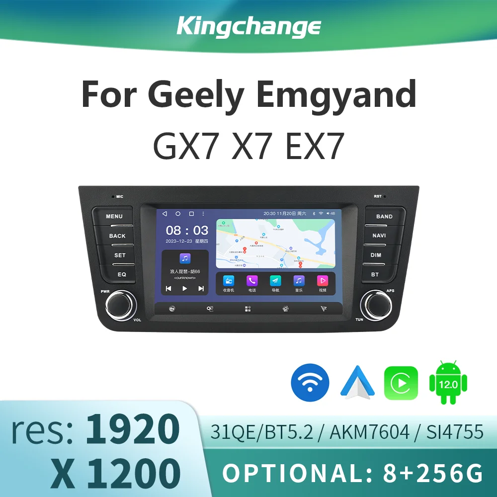 

Kingchange 7" Android 12 Auto Radio 7" GPS Car Multimedia Player Video Stereo For Geely Emgrand GX7 X7 EX7 CarPlay Navi