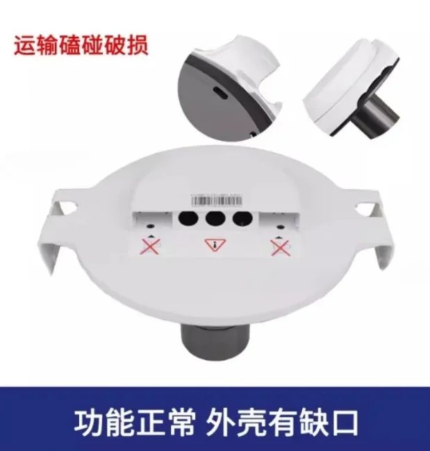 Suitable for PH01/PH02/PH03/PH04 Series Air Purifier Original Parts Water Pump and For  Am10 Humidifier Atomizer