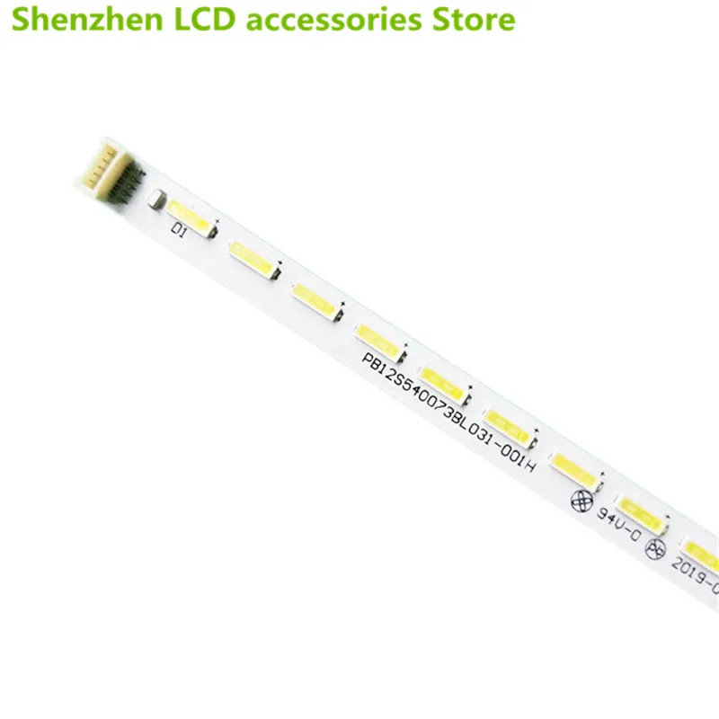 For New L42F2510E L… - image