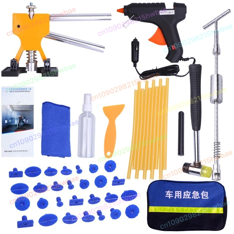 قطعة أثرية لإصلاح الاكتئاب في السيارة، صفائح معدنية مقعرة ومحدبة، كوب شفط لا يترك علامات وغير مدمرة #5