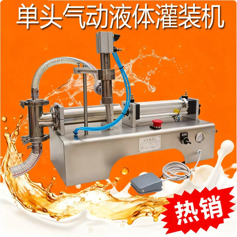 

Specialized Single Head Nozzle Pneumatic Liquid Filler Machine for Shampoo Honey Oil Chemical Filling