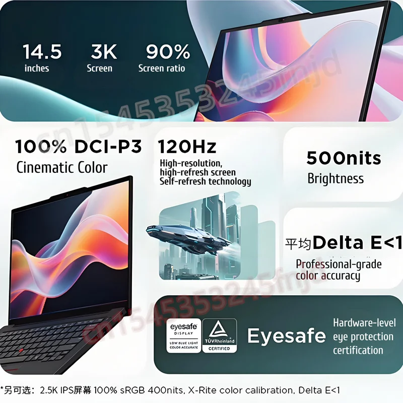 لينوفو ثينك باد T14p AI 2025 U5 225H/U9 285H 32G 1 تيرابايت SSD 14.5 بوصة 3K (3072 X 1920) IPS 500nit 100% DCI-P3 120 هرتز