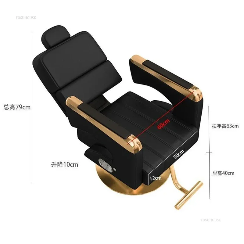 Luxury Hairdressing Chair Can Be Tilted Down Salon Furniture Professional Hair Cutting Recliner Perm Dyeing Lifting Swivel Chair