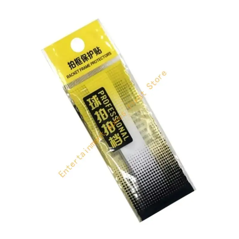 

55KD High Quality Badminton Racket Frame Thickened Portable Bat Frame Line