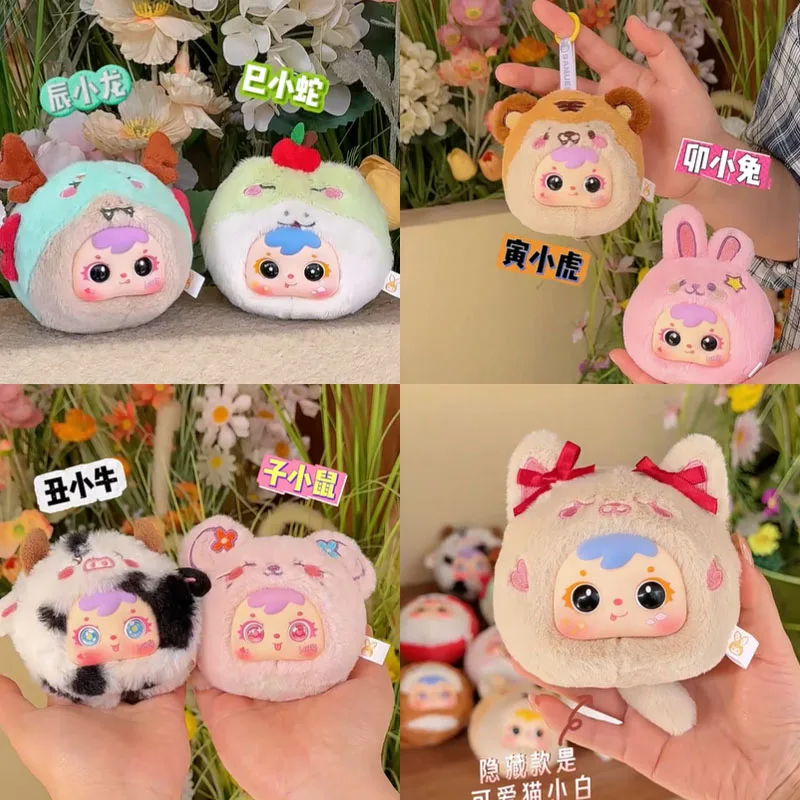 

new Samuel Mini Zodiac series Pendant Vinyl Blind Box Surprise Toy Mystery Box Anime Figure cute Doll Ornament girl Gifts