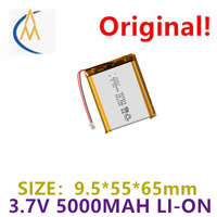 buy more will cheap 955565 spot 5000mAh 3.7V polymer lithium battery, early education machine, game console, hand warmer battery