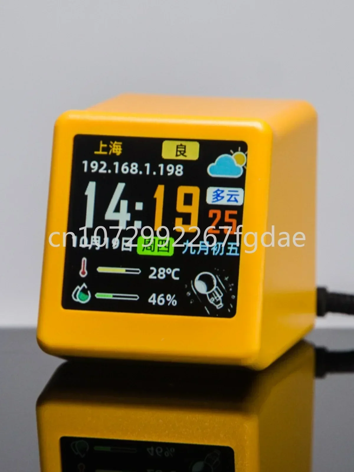 WIFI Intelligent Simple Desktop Computer Study Weather Clock Color Screen Temperature and Humidity Meteorological Station