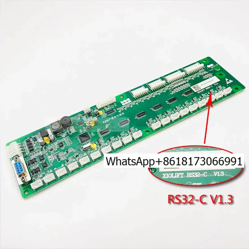 Elevator RS32 Board Hangzhou Xioxizi DBA26800J1 Car Address Board RS32-C Communication Board