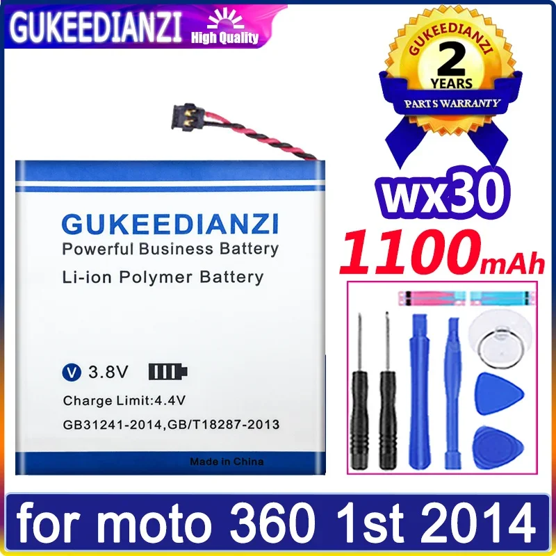 Аккумулятор WX30 SNN5951A 1100 мАч для умных часов Motorola Moto 360 (1-е поколение), аккумуляторы смарт-часов 360 1-го поколения 2014