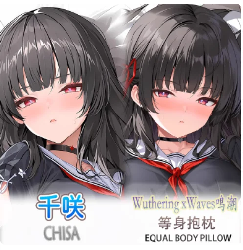 

Аниме Wuthering Waves CHISA сексуальная дакимакура 2WAY обнимающая наволочка для тела японская наволочка отаку постельные принадлежности подарки новый MCY
