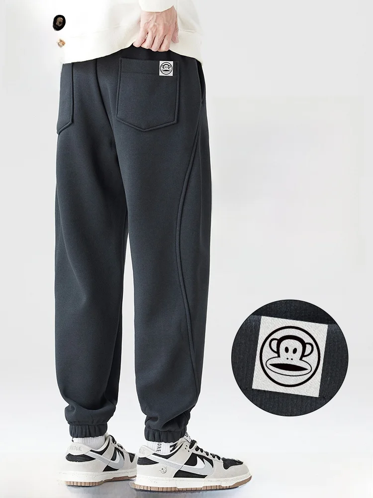 

PaulFrank Heavyweight Casual Men's Sweatpants Autumn New Loose Cuffed Sports Sweatpants Youth Trend Cotton Blend Fabric