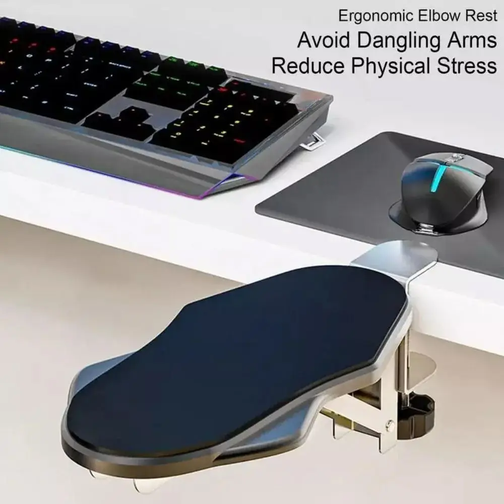 Hand Shoulder Rotection Desk Armrest Pad Household Rotating Arm Wrist Rest Desk Ergonomic Adjustable Wrist Support Bracket